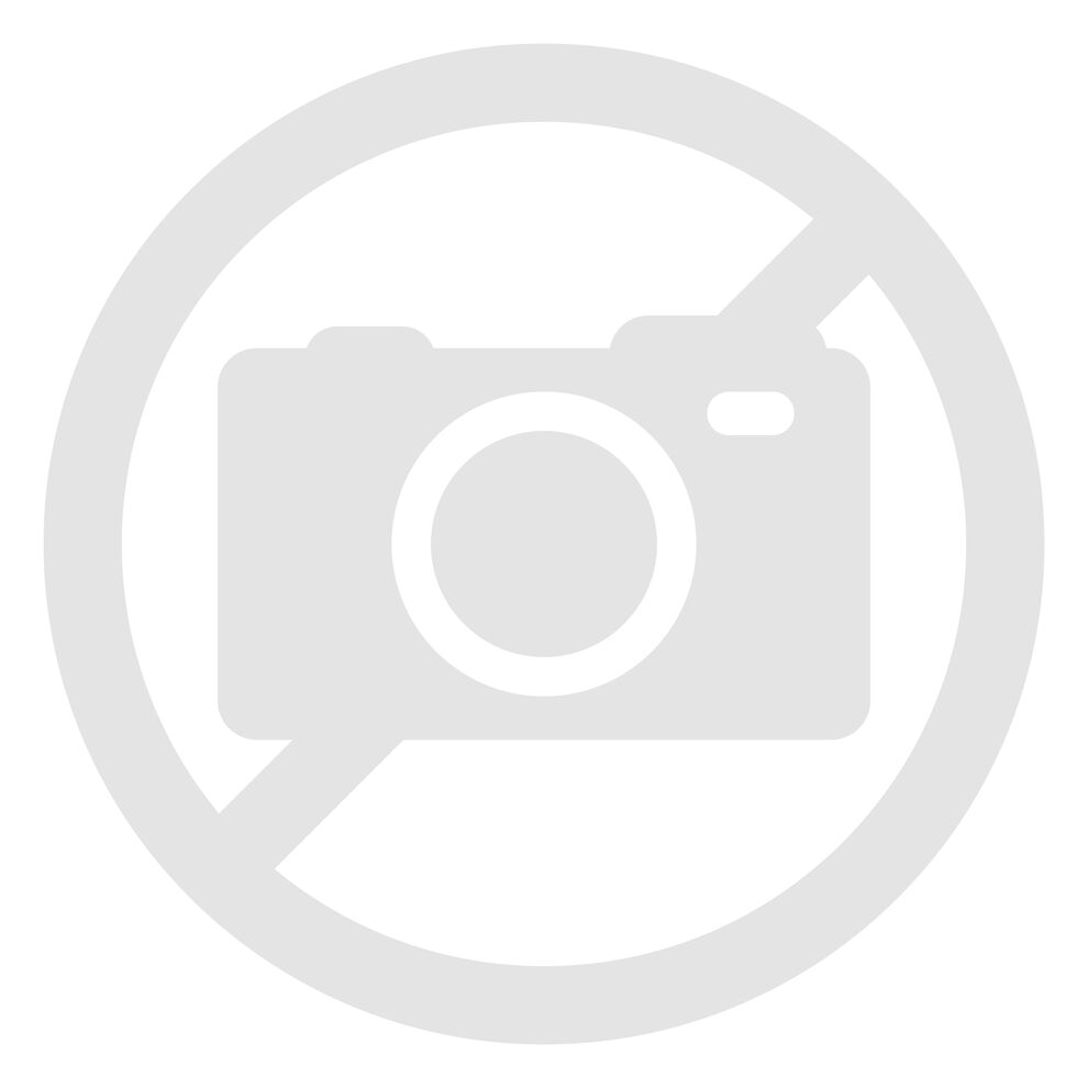 LICHTIDEEN | EVN LED-Deckeneinbauleuchte Artikel-Nr.: 6009886